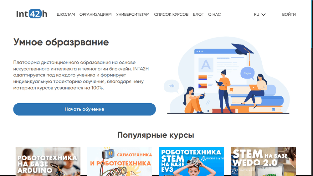 Online School platform